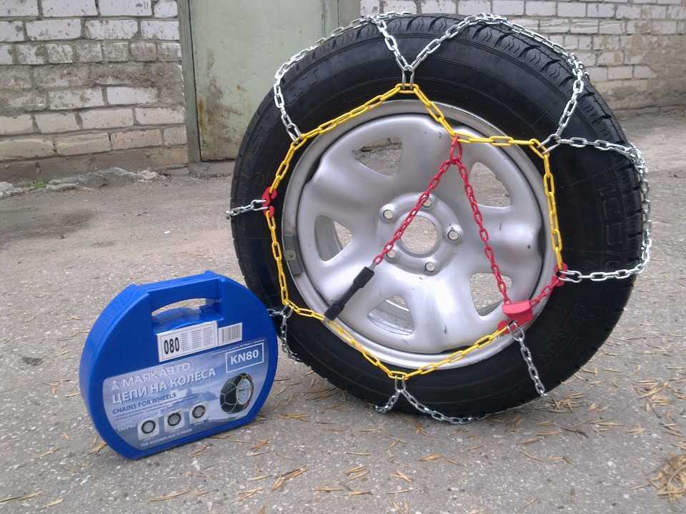 Как выбрать цепи противоскольжения для легкового автомобиля